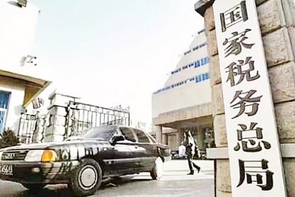 Image with missing alt attribute found on gaodun.cn