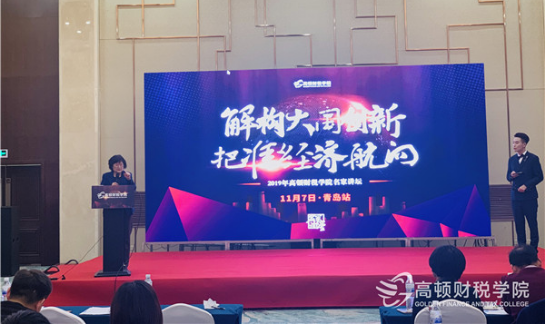 Image with missing alt attribute found on gaodun.cn