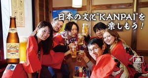 Image with missing alt attribute found on retty.me