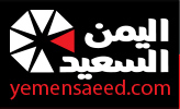 Image with missing alt attribute found on yemensaeed.com