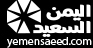 Image with missing alt attribute found on yemensaeed.com