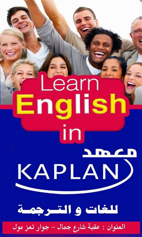 Image with missing alt attribute found on yemensaeed.com