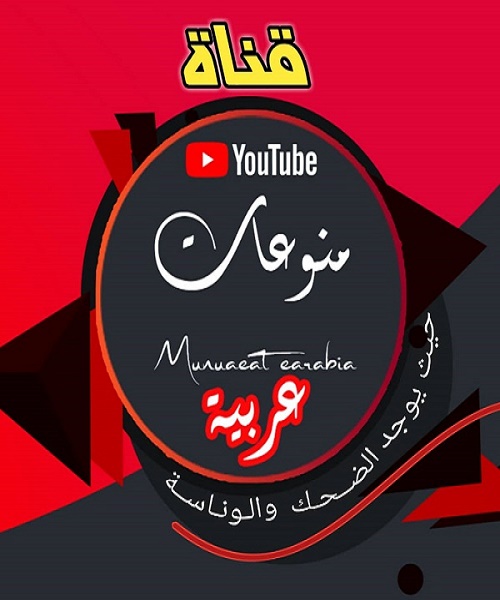 Image with missing alt attribute found on yemensaeed.com