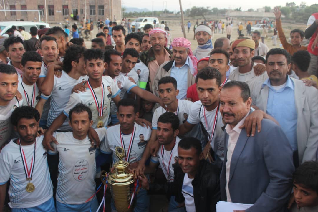 Image with missing alt attribute found on yemensaeed.com