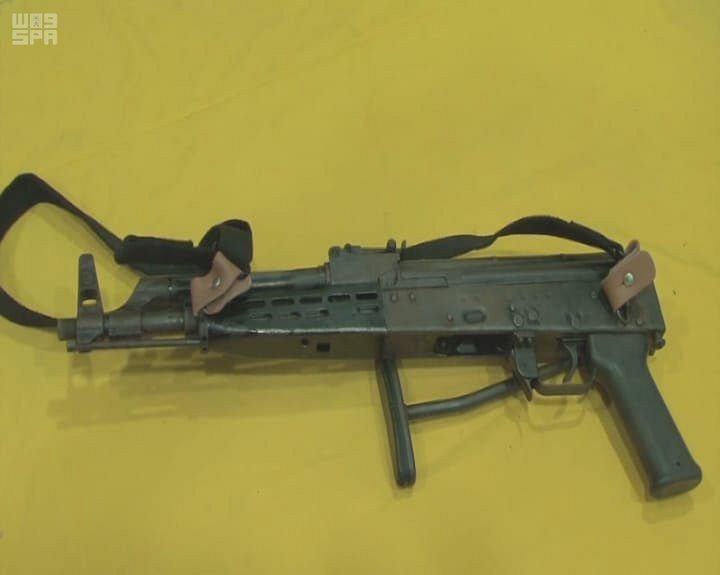 Image with missing alt attribute found on yemensaeed.com