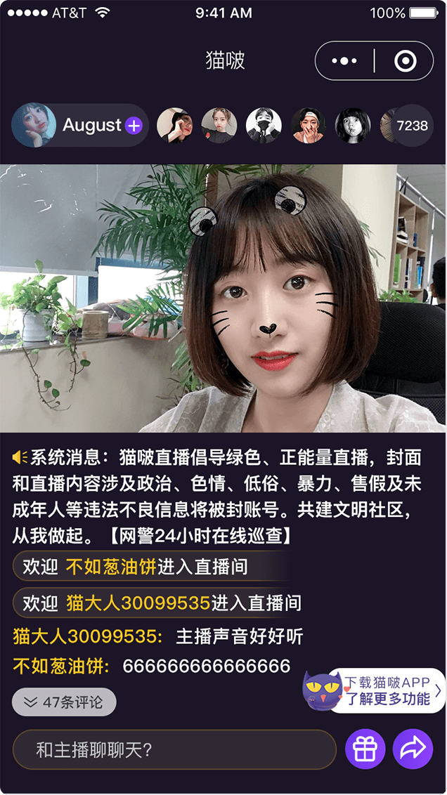 Image with missing alt attribute found on youme.im