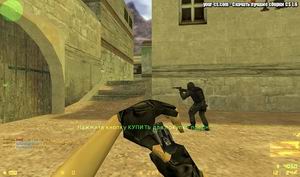 Image with missing alt attribute found on your-cs.com