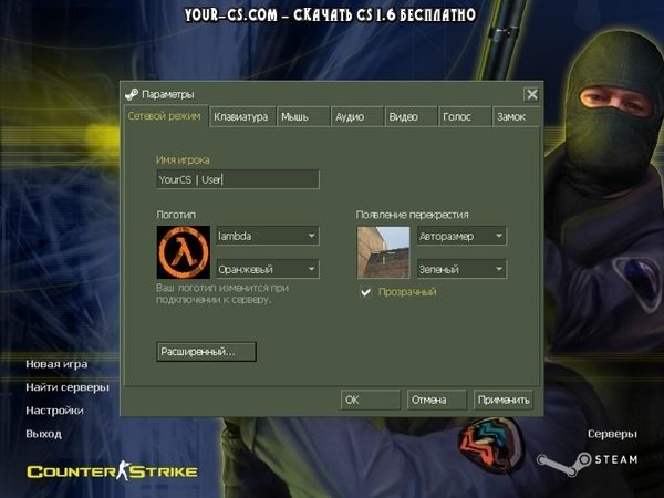 Image with missing alt attribute found on your-cs.com