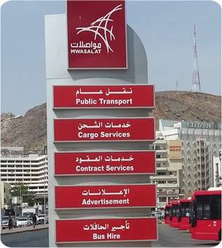 Image with missing alt attribute found on zarmadadsigns.com