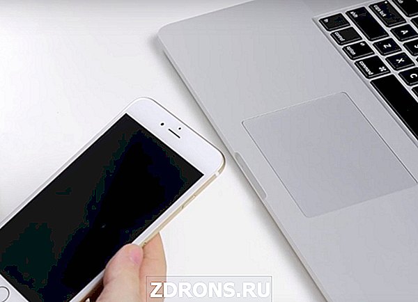 Как зарядить квадрокоптер если нет зарядки если