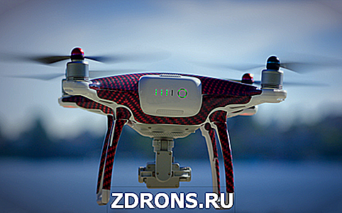 Какие квадрокоптеры нужно регистрировать в россии