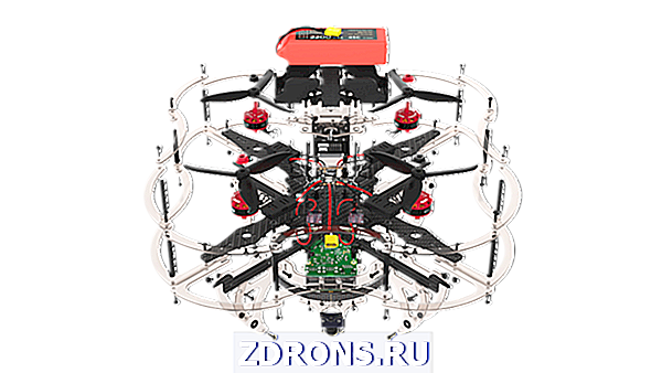 Конструктор программируемого квадрокоптера клевер 4