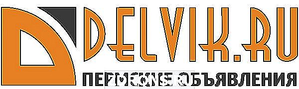 Полетный контроллер для квадрокоптера какой выбрать