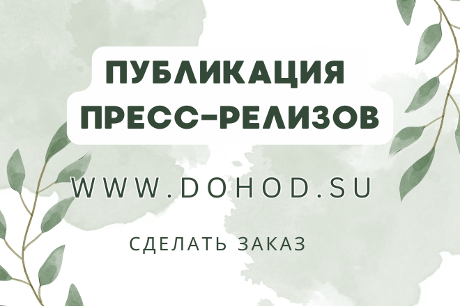 Тренер Нурмагомедова отверг возможность сломать Фергюсона