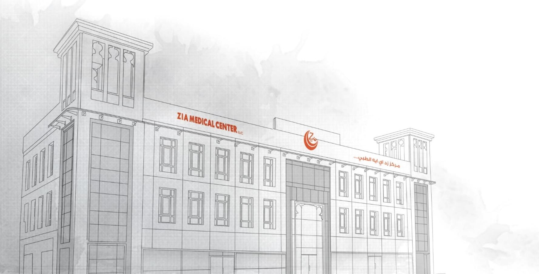 Image with missing alt attribute found on ziamedicalcenter.com