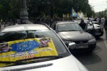 Євробляхери на межі "вибуху"-  тисячі активістів домовляються про наймасштабнішу акцію в Урядовому кварталі