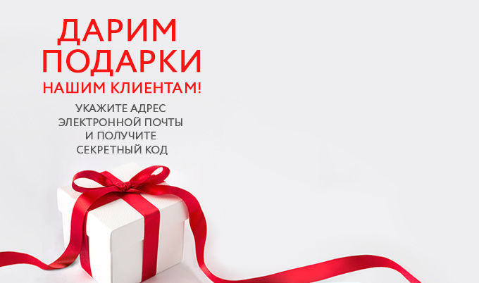 Image with missing alt attribute found on zoloto585.ru