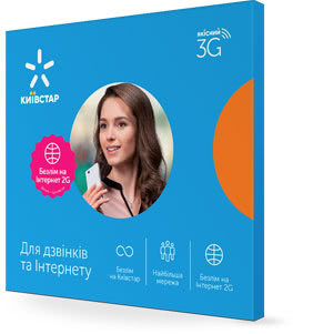 Image with missing alt attribute found on kyivstartelecom.com