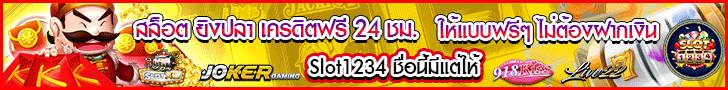 Image with missing alt attribute found on niceoppai.net