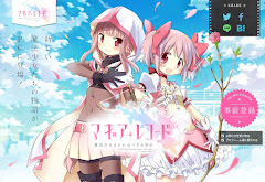 Get Anoboy Anime Nanatsu No Taizai S3 Nanatsu No Taizai S3 Kamigami Desktop Wallpaper Free Wallpaper Anoboy Anime Nanatsu No Taizai S3 Nanatsu No Taizai S3 Kamigami Free