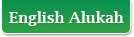 English Alukah