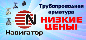 Image with missing alt attribute found on armlist.ru