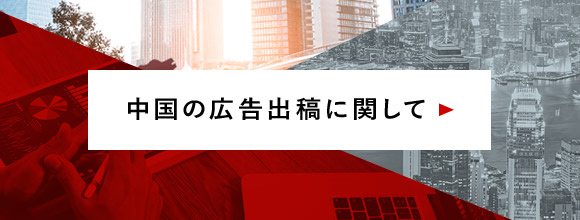 Image with missing alt attribute found on baidu.jp