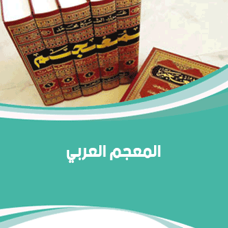 Image with missing alt attribute found on alukah.net