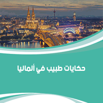 Image with missing alt attribute found on alukah.net