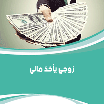 Image with missing alt attribute found on alukah.net