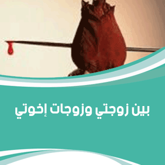 Image with missing alt attribute found on alukah.net