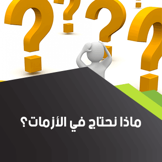 Image with missing alt attribute found on alukah.net