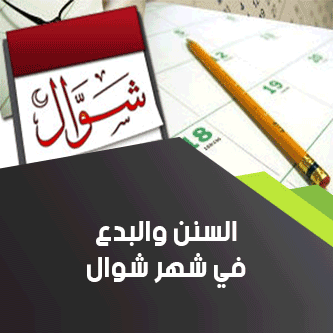 Image with missing alt attribute found on alukah.net