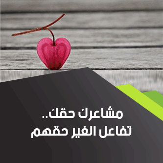 Image with missing alt attribute found on alukah.net