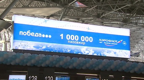 Image with missing alt attribute found on rtr-vesti.ru