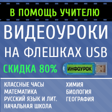 Image with missing alt attribute found on doc4web.ru