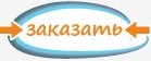 Image with missing alt attribute found on edusite.ru