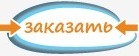 Image with missing alt attribute found on edusite.ru