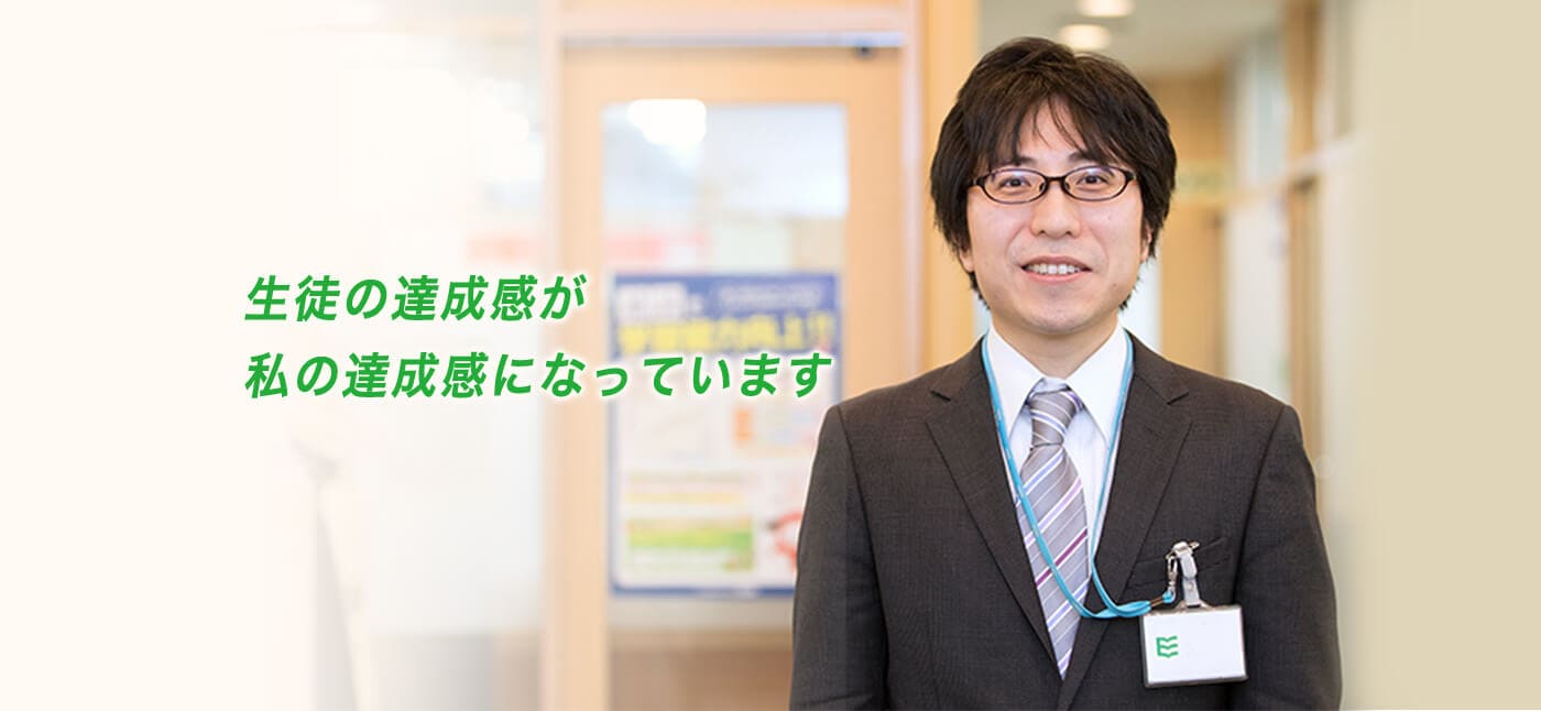 Image with missing alt attribute found on eikoh-campusnet.jp