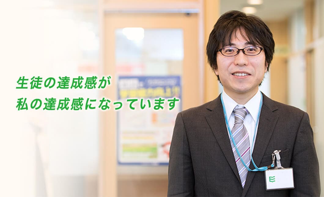 Image with missing alt attribute found on eikoh-campusnet.jp