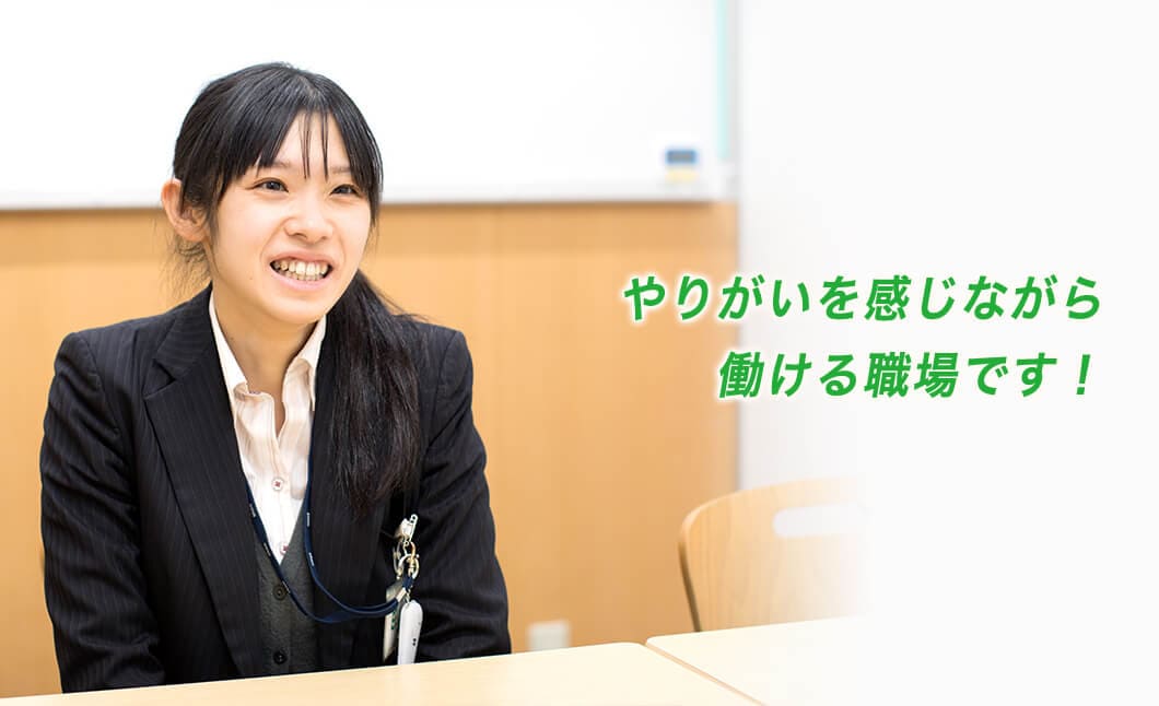 Image with missing alt attribute found on eikoh-campusnet.jp