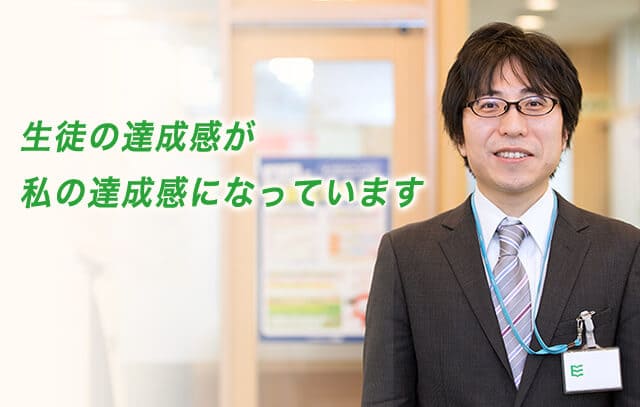 Image with missing alt attribute found on eikoh-campusnet.jp