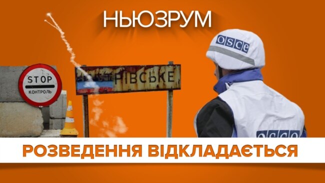 Image with missing alt attribute found on radiosvoboda.org