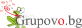 Всички Оферти за групово пазаруване от Grupovo.bg
