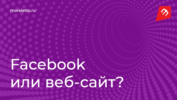 Image with missing alt attribute found on moreletto.ru