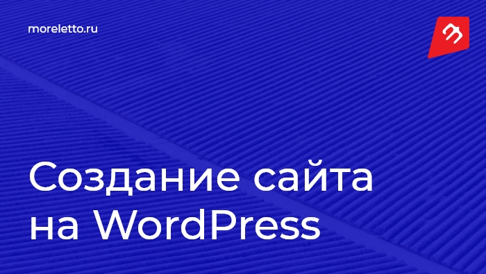 Image with missing alt attribute found on moreletto.ru