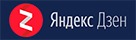 Яндекс Дзен