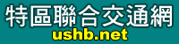 Image with missing alt attribute found on ushb.net