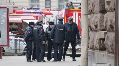 Image with missing alt attribute found on bnr.bg