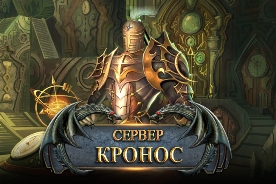 Image with missing alt attribute found on dragonknight.ru
